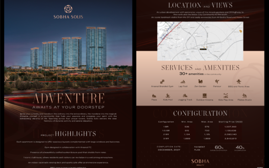 1 Bedroom Apartment in Sobha Solis